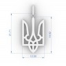Підвіска «Тризуб» з білого золота 124901100