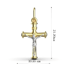 Хрестик "Дитячий" з комбінованого золота, з діамантами 11201122