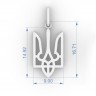 Подвеска «Тризуб» из белого золота 124931100