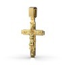 Хрестик «Трьох Святих» з червоного золота 11062400